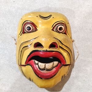 Vintage wood mask